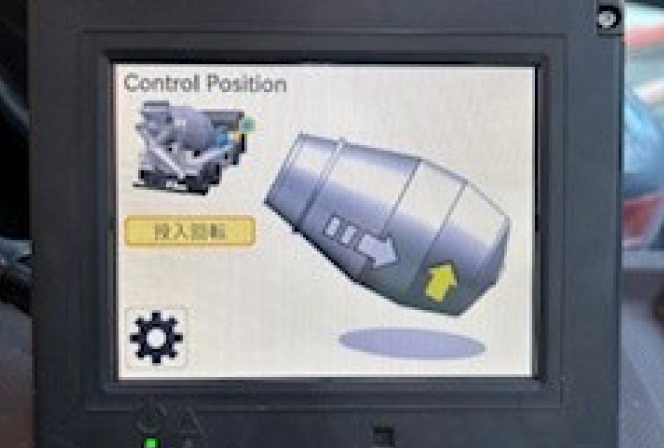 画像：装備モニター